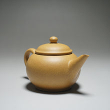 Load image into Gallery viewer, Huangjin Duan Little Shuiping Yixing Teapot 黄金段小水平 90ml
