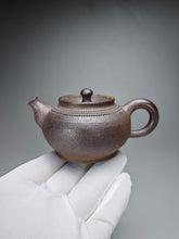 Load image into Gallery viewer, Wood Fired Nixing Teapot with Carving by Li Wenxin  李文新柴烧跳刀 110ml
