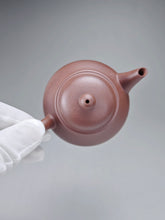 Load image into Gallery viewer, Lao Zini Bale Shuiping Yixing Teapot 老紫泥芭乐水平 110ml
