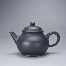 Load image into Gallery viewer, Heini (Wuhui Lao Zini) Bale Shuiping Yixing Teapot 捂灰老紫泥芭乐水平 110ml
