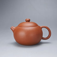 Load image into Gallery viewer, Zhuni Xishi Yixing Teapot 朱泥西施 110ml
