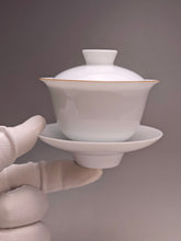 Load image into Gallery viewer, 110ml Classic Jingdezhen Porcelain Gaiwan with Brown Rim 甜白小福圆盖碗
