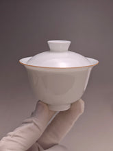 Load image into Gallery viewer, 110ml Classic Jingdezhen Porcelain Gaiwan with Brown Rim 甜白小福圆盖碗
