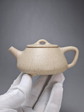 Load image into Gallery viewer, Baiyuduan Little Shipiao Yixing Teapot 白玉段小石瓢 110ml
