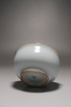 Load image into Gallery viewer, 110ml Wide Moon White Ruyao Teacup 汝窑月白宽口圆柱杯

