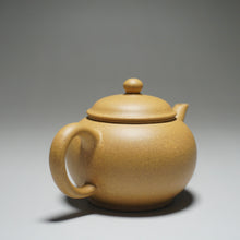 Load image into Gallery viewer, Huangjin Duan Little Shuiping Yixing Teapot 黄金段小水平 90ml
