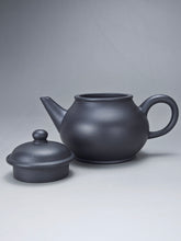 Load image into Gallery viewer, Heini (Wuhui Lao Zini) Bale Shuiping Yixing Teapot 捂灰老紫泥芭乐水平 110ml
