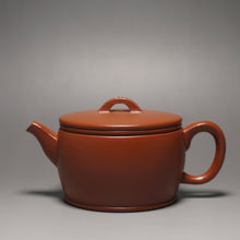 Load image into Gallery viewer, Fully Handmade Zhuni Hanwa Teapot by Yu Bo 全手工余波朱泥汉瓦带底刻 110ml
