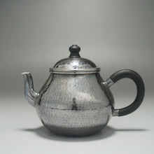 Load image into Gallery viewer, 999 Pure Silver Handmade Pear Teapot 全手工纯银999梨形壶 110ml
