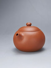 Load image into Gallery viewer, Zhuni Xishi Yixing Teapot 朱泥西施 110ml
