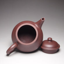 Load image into Gallery viewer, Lao Zini Bale Shuiping Yixing Teapot 老紫泥芭乐水平壶 110ml
