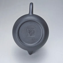 Load image into Gallery viewer, Heini (Wuhui Lao Zini) Bale Shuiping Yixing Teapot 捂灰老紫泥芭乐水平 110ml
