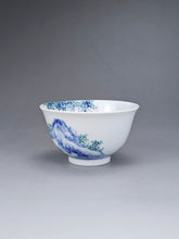 Load image into Gallery viewer, 110ml Qinghua Fanggu Jingdezhen Porcelain Teacup by KuangShi 艺品青花小碗杯
