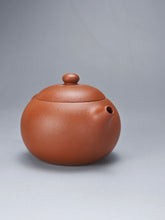 Load image into Gallery viewer, Zhuni Xishi Yixing Teapot 朱泥西施 110ml
