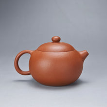 Load image into Gallery viewer, Zhuni Xishi Yixing Teapot 朱泥西施 110ml
