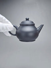 Load image into Gallery viewer, Heini (Wuhui Lao Zini) Bale Shuiping Yixing Teapot 捂灰老紫泥芭乐水平 110ml
