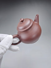 Load image into Gallery viewer, Lao Zini Bale Shuiping Yixing Teapot 老紫泥芭乐水平 110ml
