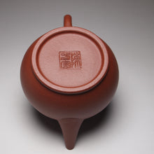 Load image into Gallery viewer, Red Jiangponi Bale Shuiping Yixing Teapot 降坡泥芭乐水平 110ml

