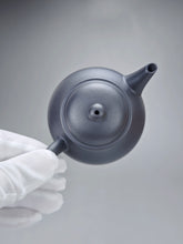 Load image into Gallery viewer, Heini (Wuhui Lao Zini) Bale Shuiping Yixing Teapot 捂灰老紫泥芭乐水平 110ml
