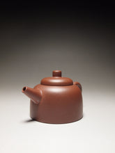 Load image into Gallery viewer, Dicaoqing Baina Yixing Teapot 底槽清百纳 110ml
