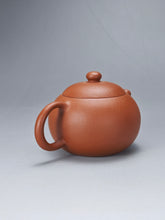 Load image into Gallery viewer, Zhuni Xishi Yixing Teapot 朱泥西施 110ml
