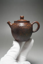 Load image into Gallery viewer, Wood Fired Julun Nixing Teapot by Li Wenxin 李文新柴烧坭兴壶 110ml

