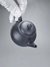 Load image into Gallery viewer, Heini (Wuhui Lao Zini) Bale Shuiping Yixing Teapot 捂灰老紫泥芭乐水平 110ml
