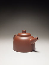 Load image into Gallery viewer, Dicaoqing Baina Yixing Teapot 底槽清百纳 110ml
