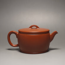 Load image into Gallery viewer, Fully Handmade Zhuni Hanwa Teapot by Yu Bo 全手工余波朱泥汉瓦带底刻 110ml
