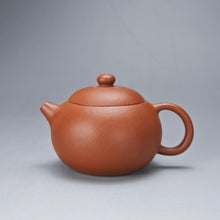 Load image into Gallery viewer, Zhuni Xishi Yixing Teapot 朱泥西施 110ml
