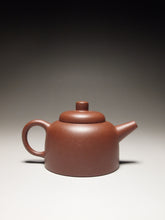 Load image into Gallery viewer, Dicaoqing Baina Yixing Teapot 底槽清百纳 110ml
