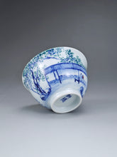 Load image into Gallery viewer, 110ml Qinghua Fanggu Jingdezhen Porcelain Teacup by KuangShi 艺品青花小碗杯
