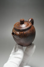 Load image into Gallery viewer, Wood Fired Julun Nixing Teapot by Li Wenxin 李文新柴烧坭兴壶 110ml
