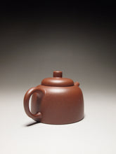 Load image into Gallery viewer, Dicaoqing Baina Yixing Teapot 底槽清百纳 110ml
