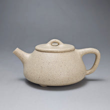 Load image into Gallery viewer, Baiyuduan Little Shipiao Yixing Teapot 白玉段小石瓢 110ml
