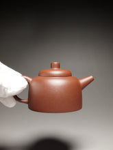 Load image into Gallery viewer, Dicaoqing Baina Yixing Teapot 底槽清百纳 110ml
