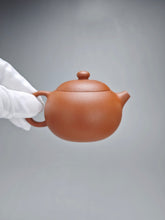 Load image into Gallery viewer, Zhuni Xishi Yixing Teapot 朱泥西施 110ml
