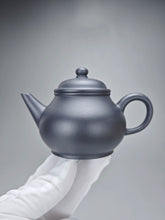 Load image into Gallery viewer, Heini (Wuhui Lao Zini) Bale Shuiping Yixing Teapot 捂灰老紫泥芭乐水平 110ml
