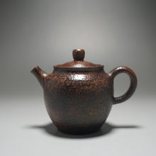 Load image into Gallery viewer, Wood Fired Julun Nixing Teapot by Li Wenxin 李文新柴烧坭兴壶 110ml
