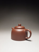 Load image into Gallery viewer, Dicaoqing Baina Yixing Teapot 底槽清百纳 110ml
