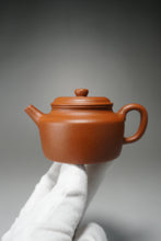Load image into Gallery viewer, Zhuni Dezhong Yixing Teapot 朱泥德钟 110ml
