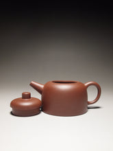Load image into Gallery viewer, Dicaoqing Baina Yixing Teapot 底槽清百纳 110ml
