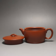 Load image into Gallery viewer, Fully Handmade Zhuni Hanwa Teapot by Yu Bo 全手工余波朱泥汉瓦带底刻 110ml
