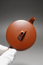 Load image into Gallery viewer, Fully Handmade Zhuni Hanwa Teapot by Yu Bo 全手工余波朱泥汉瓦带底刻 110ml
