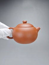 Load image into Gallery viewer, Zhuni Xishi Yixing Teapot 朱泥西施 110ml
