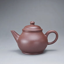 Load image into Gallery viewer, Lao Zini Bale Shuiping Yixing Teapot 老紫泥芭乐水平 110ml
