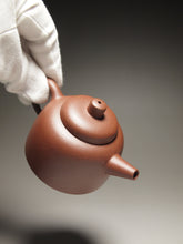 Load image into Gallery viewer, Dicaoqing Baina Yixing Teapot 底槽清百纳 110ml

