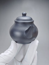 Load image into Gallery viewer, Heini (Wuhui Lao Zini) Bale Shuiping Yixing Teapot 捂灰老紫泥芭乐水平 110ml
