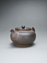 Load image into Gallery viewer, Wood Fired Nixing Teapot with Carving by Li Wenxin  李文新柴烧跳刀 110ml
