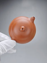 Load image into Gallery viewer, Zhuni Xishi Yixing Teapot 朱泥西施 110ml
